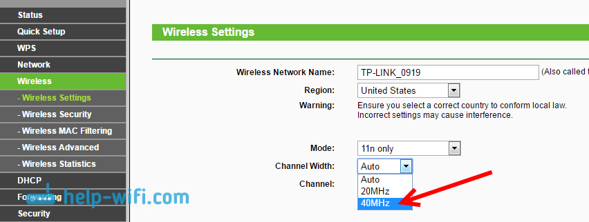 TP link ширина канала. Каналы 5ггц роутер. Ускорение интернета в настройках роутера. Как улучшить скорость WIFI.