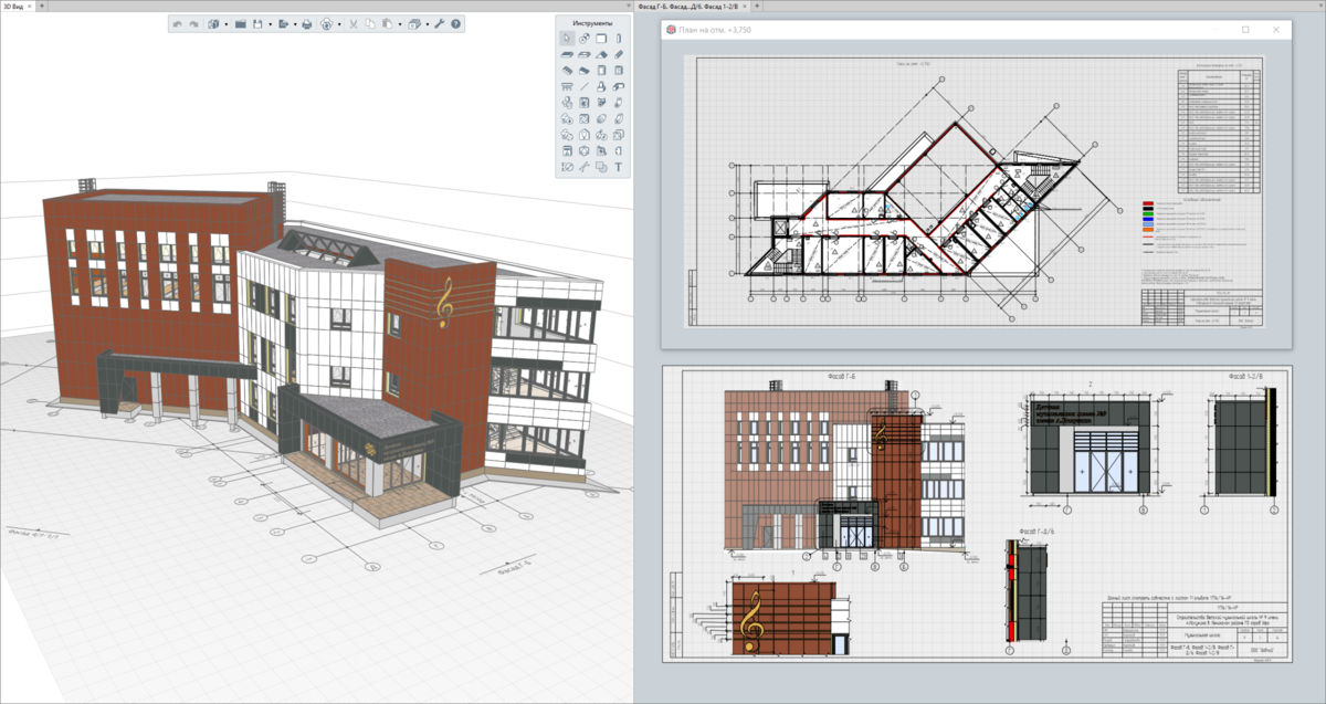 Проект «Детская музыкальная школа №9 имени А.Искужина в г.Уфа»