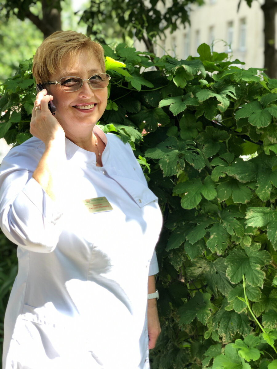 Лизунова‌ ‌Светлана‌ ‌Ивановна