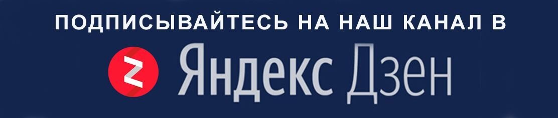 Каждый сезон прекрасен по-своему.-2