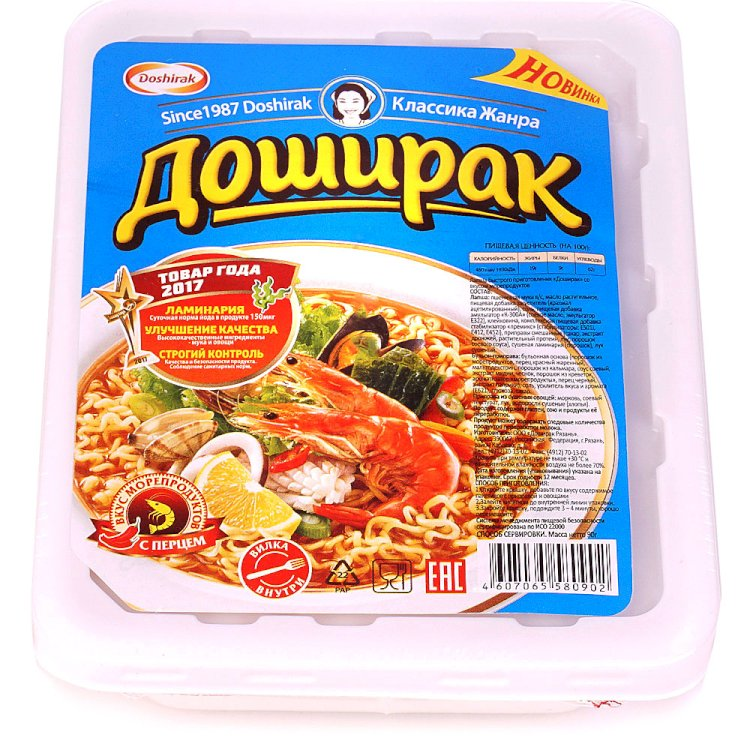 Лапша доширак с морепродуктами. Лапша доширак морепродукты 90г. Лапша коя доширак 90г морепродукты. Доширак Биг ланч. Лапша доширак приготовление