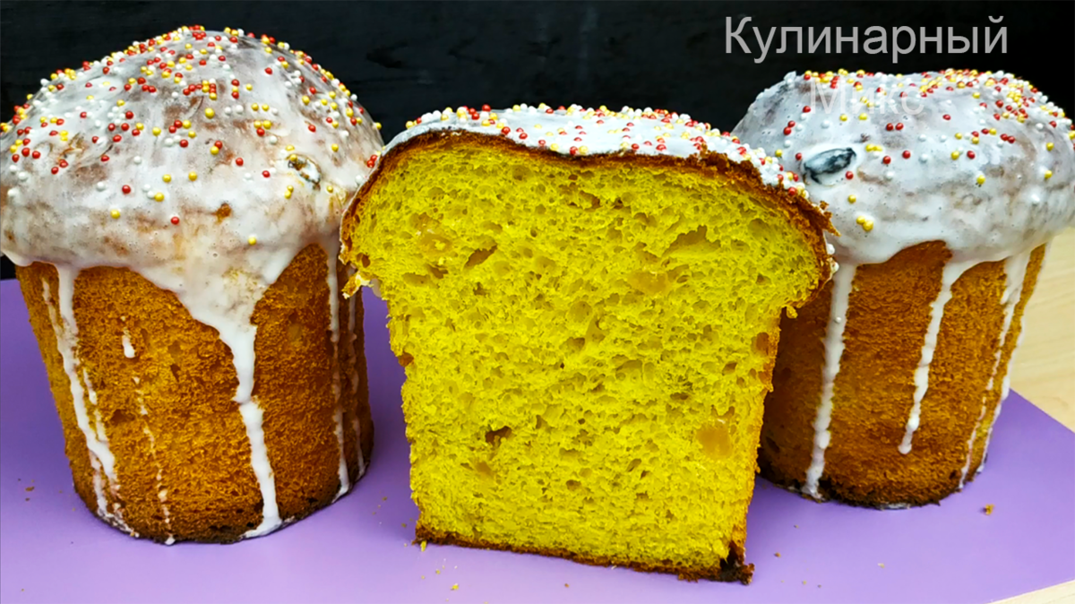 В последнее время куркуму покупаю пачками и даже бутылками (рассказываю ...