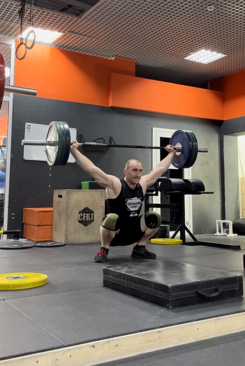 Рывок с виса сед. 