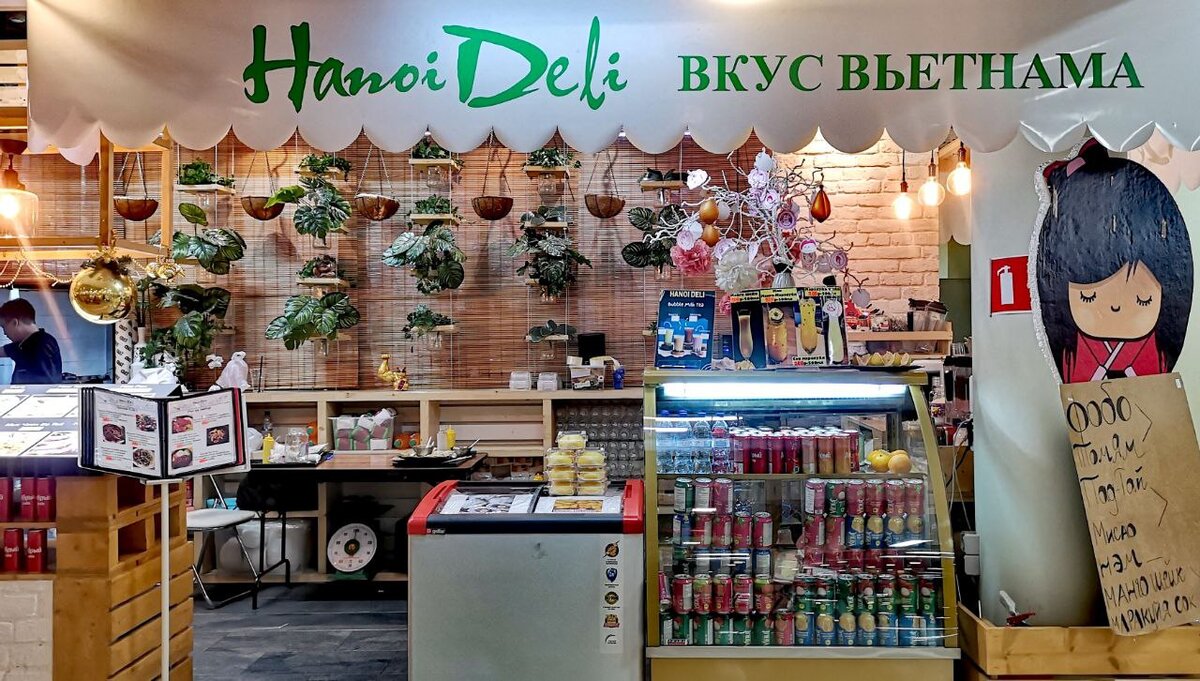 Кафе Hanoi Deli предлагает сразу несколько вариантов бизнес-ланча