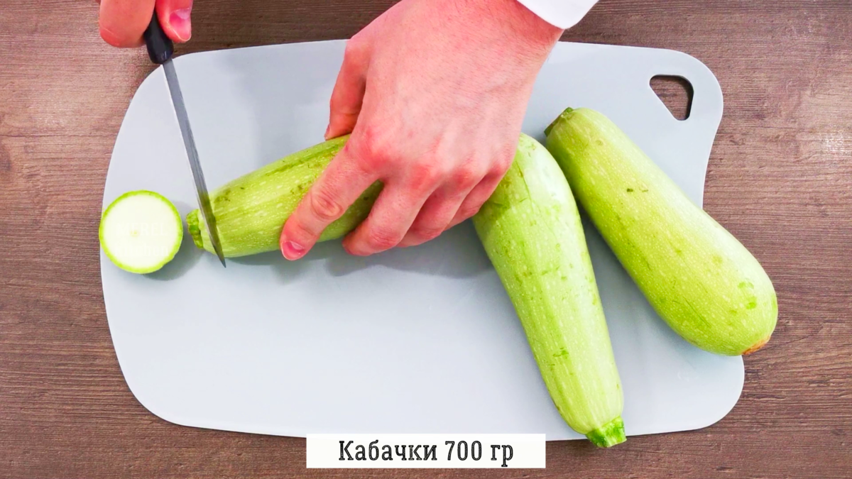 Просто взбейте кабачки с яйцом и вы будете удивлены: очень просто и быстро, вкуснее, чем просто жареные, едят даже те, кто кабачки не любит Просто взбейте кабачки с яйцом и вы будете удивлены: очень просто и быстро, вкуснее, чем просто жареные, едят даже те, кто кабачки не любит