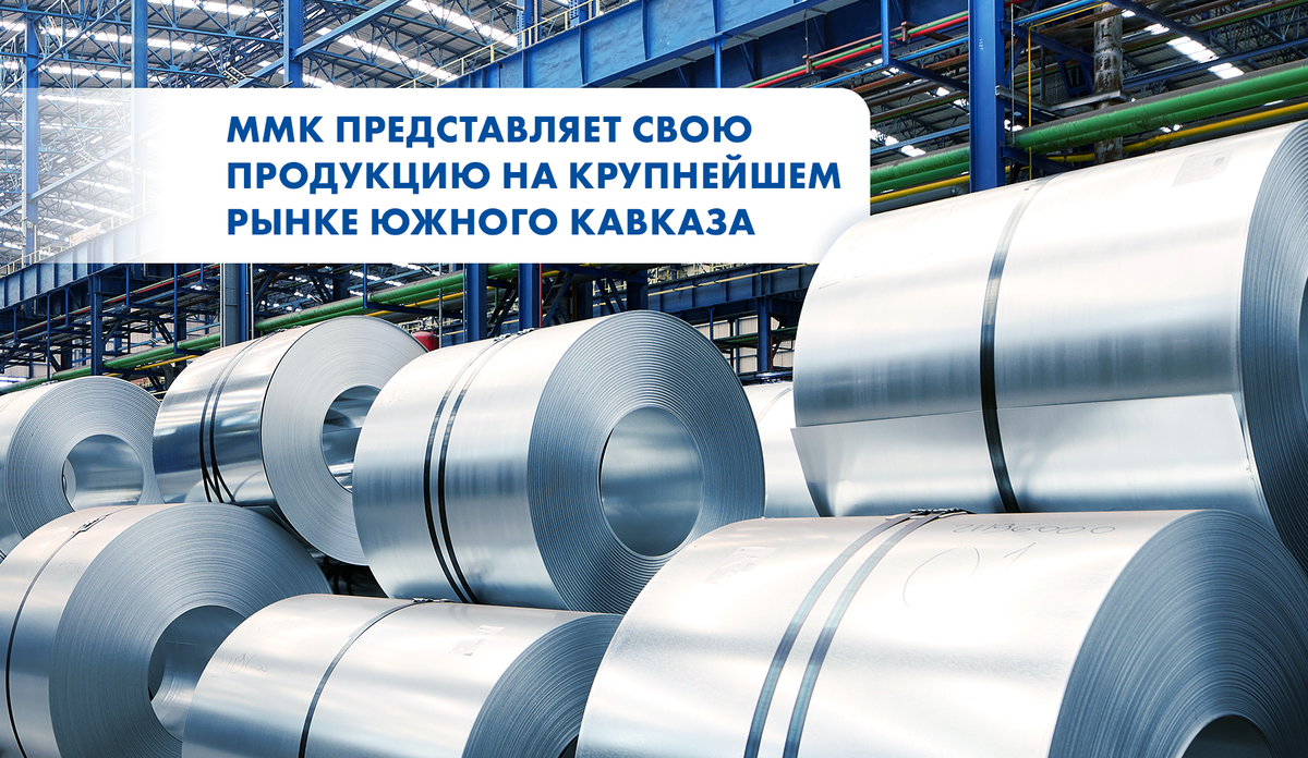 Ммк муромский медицинский Ммк муромский медицинский
