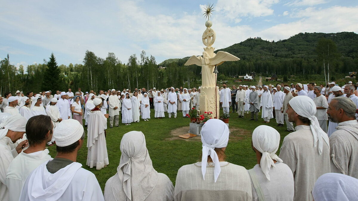 Община Виссариона