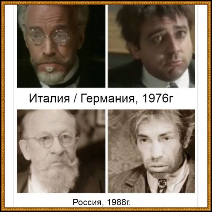 Источник фото: открытые источники Яндекс Картинки