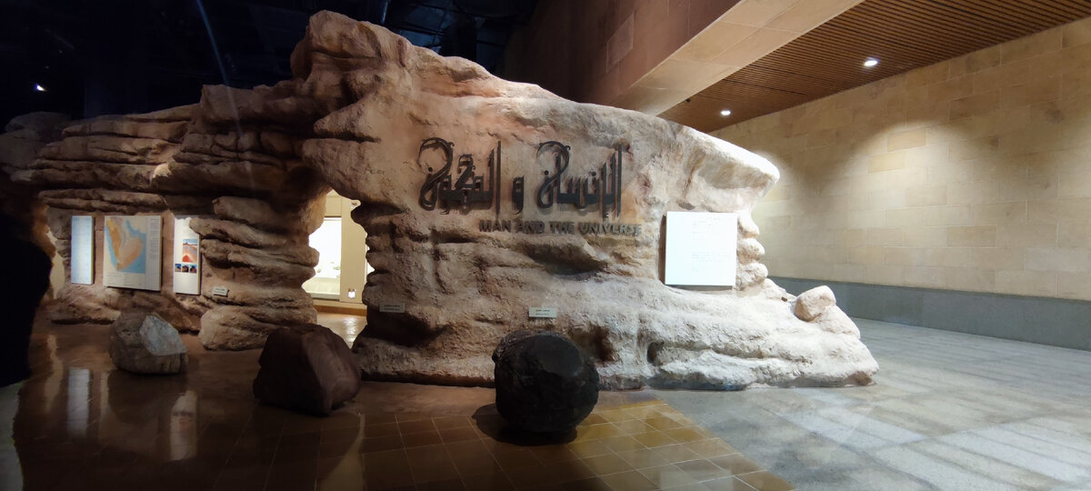 Первый зал Национального музея (фото из личного архива)