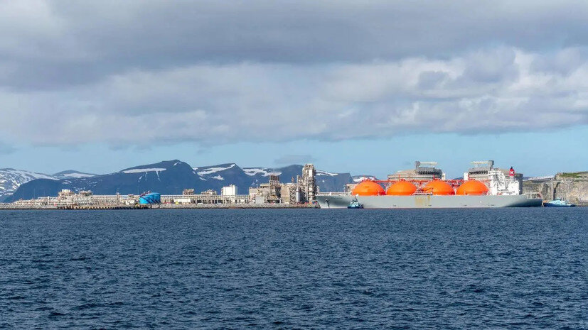    Equinor