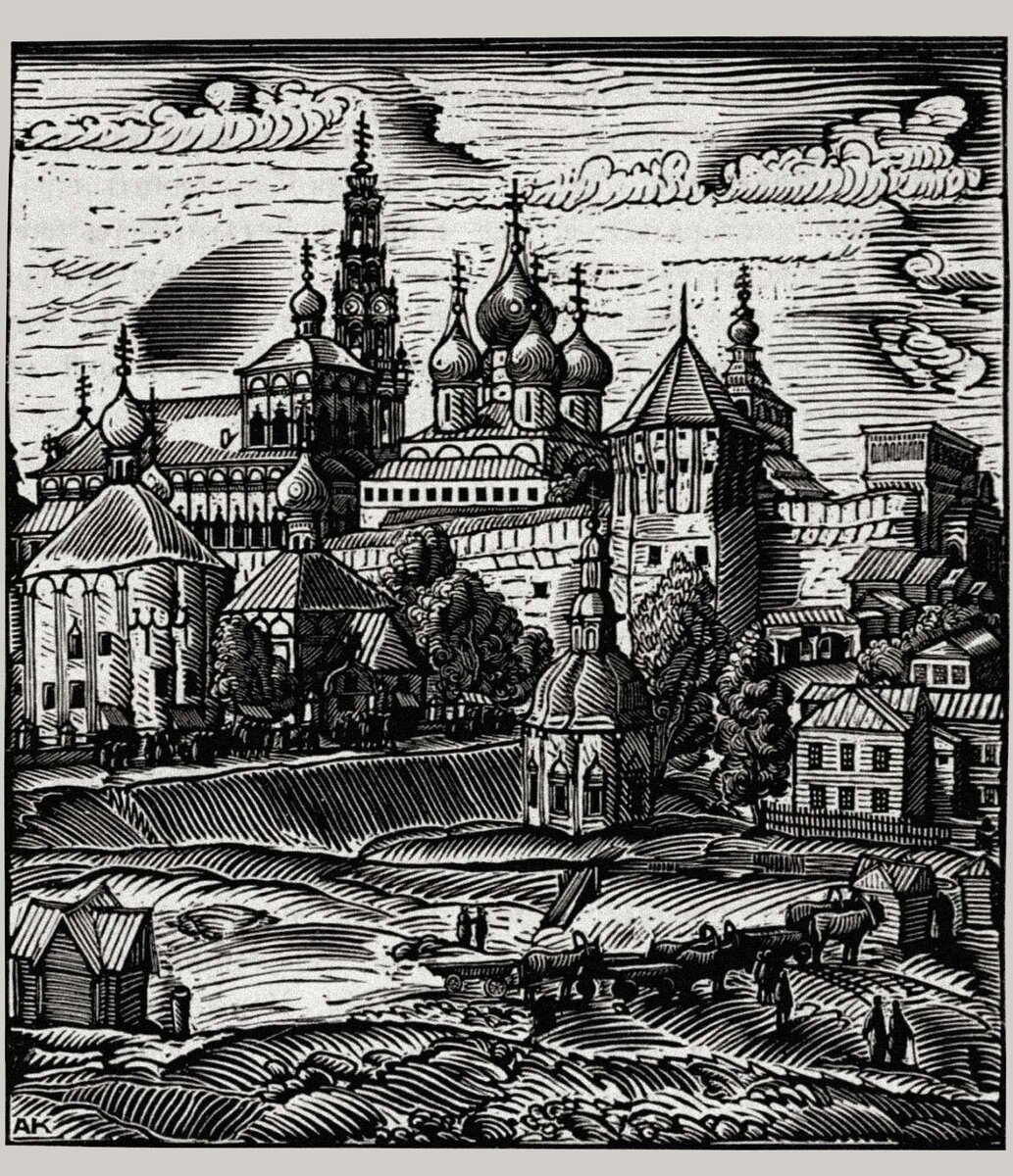 Гравюра 1925 г.