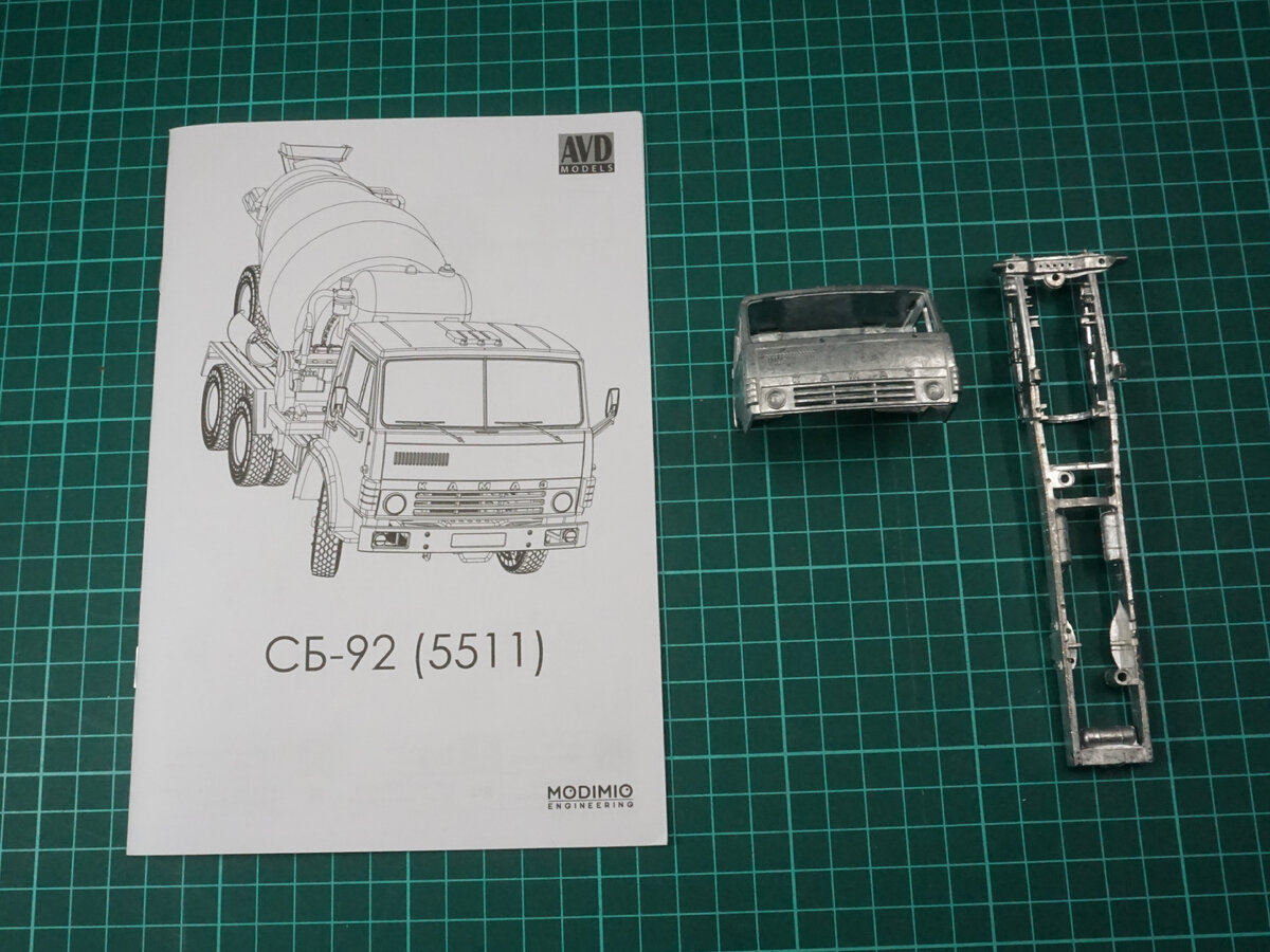 Автобетоносмеситель СБ-92 на базе автомобиля Камаз-5511, масштаб 1:43,  