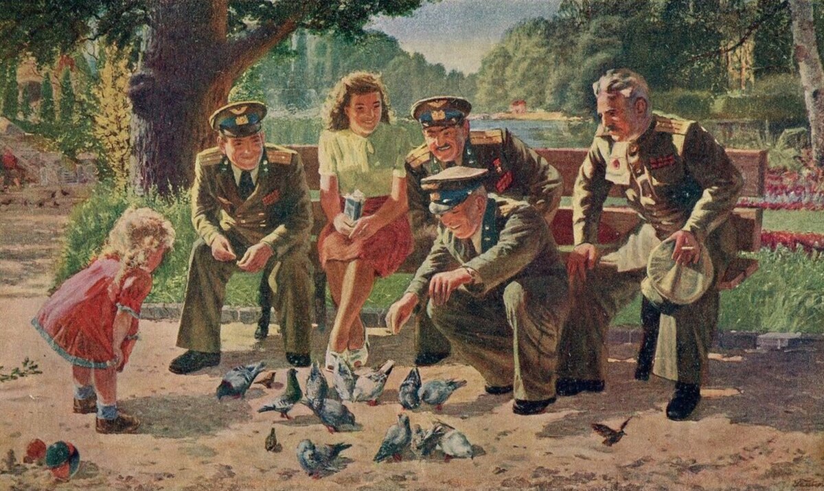 Художник С. А. Гельбергс, «Друзья мира», СССР, 1951 год