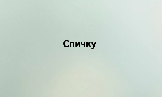 -1-3