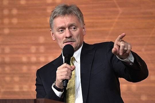    Дмитрий Песков сообщил об отказе Кремля от приёма в честь Дня России