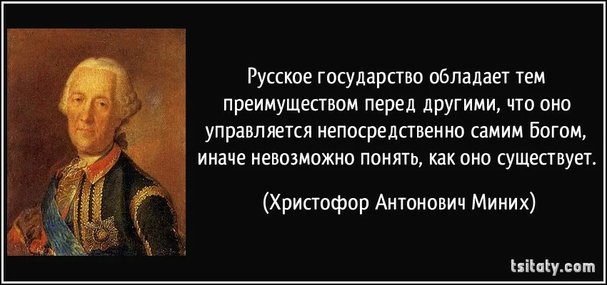 Главное как иначе