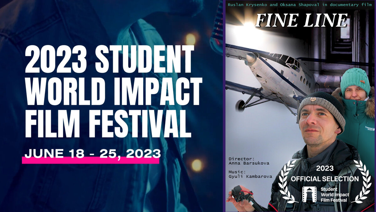 Фильм "Между отчаянием и надеждой" (Fine Line) будет показан в США на Impact Film Festival 2023 (SWIFF) Добавьте описание
