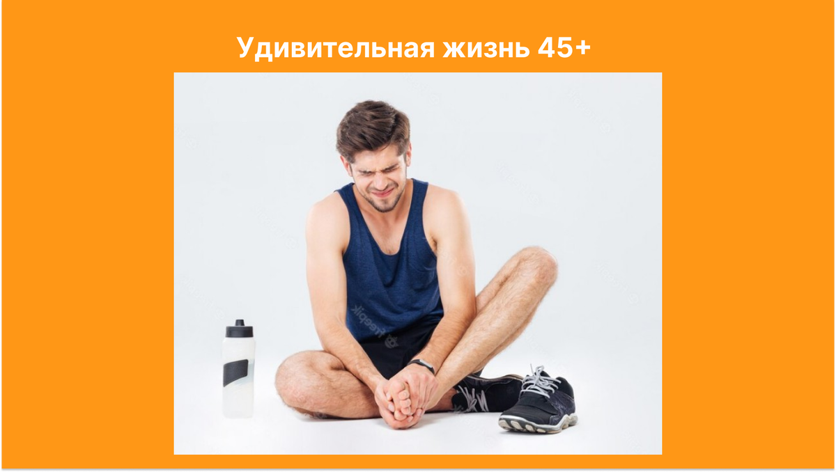 Фотография взята из открытых источников