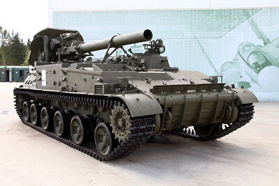    2С4 «Тюльпан» в парке «Патриот» ©Vitaly V. Kuzmin, CC BY-SA 4.0 Wikipedia.org