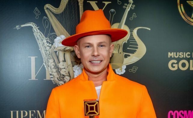    Митя Фомин редакция RTWeek