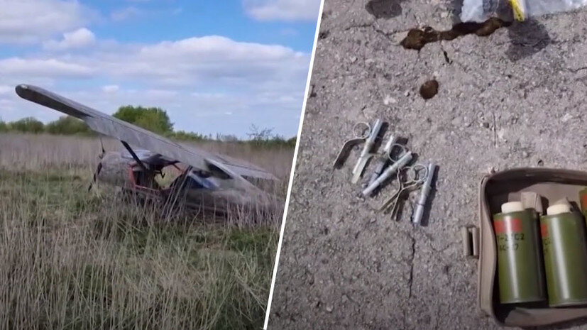    Кадры: видео RT