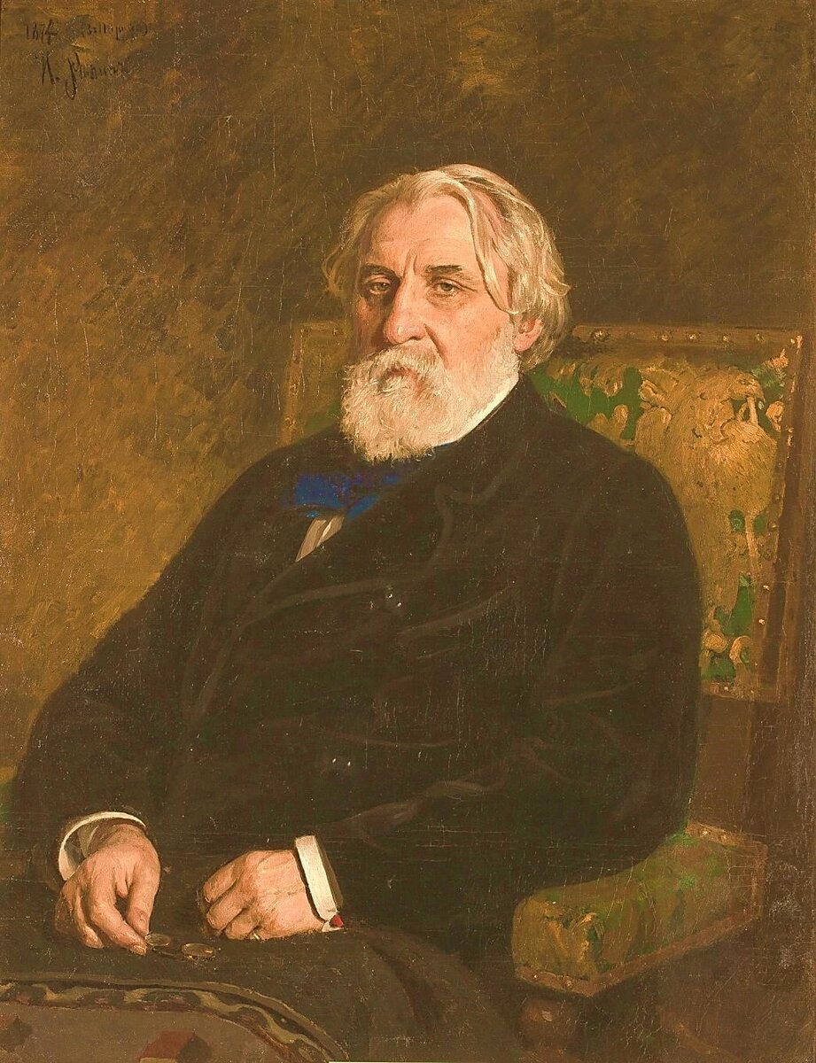 Иван Сергеевич Тургенев (1818-1883)