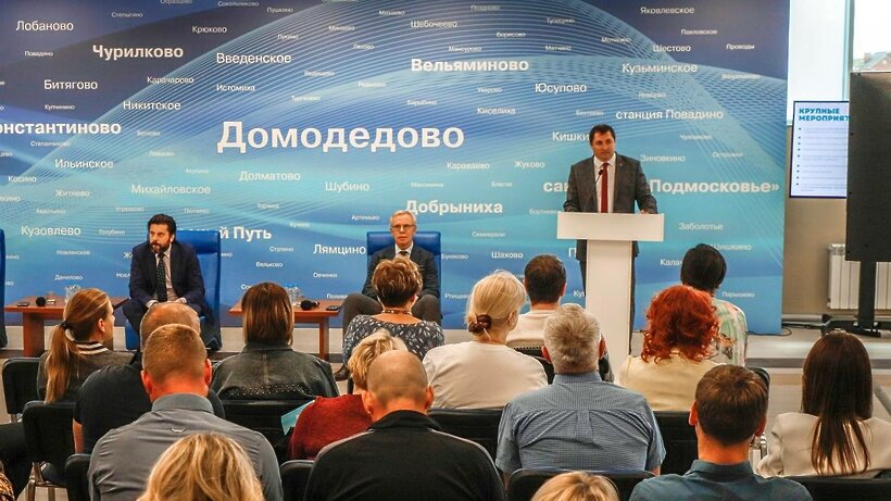    Депутат Госдумы Вячеслав Фетисов ©
