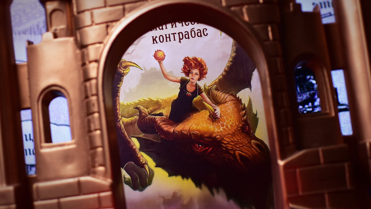 Фото принадлежит автору канала Тапокалипсис.