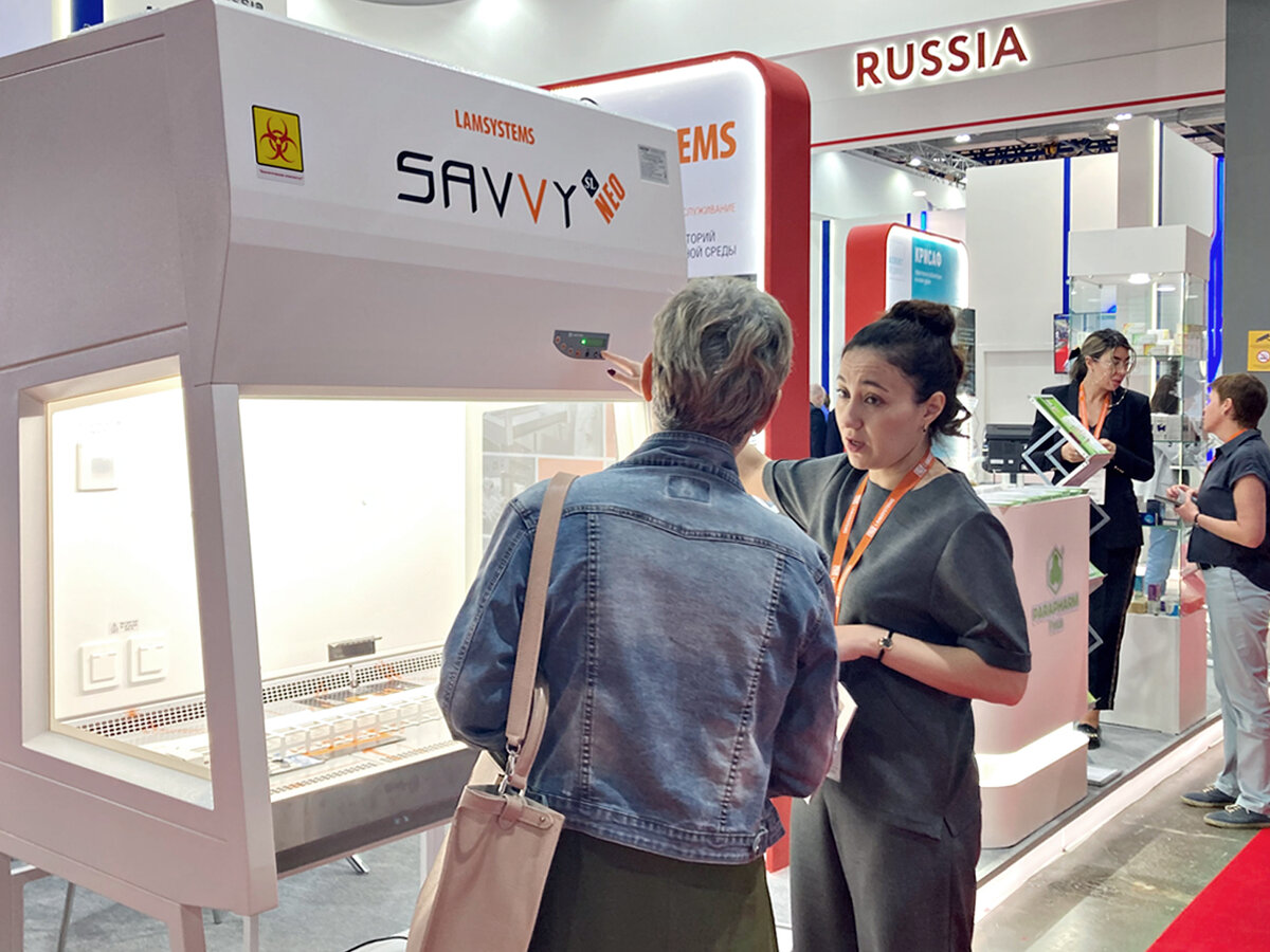 Выставка энергетика. Сенсей хоум. Выставки про кавказ. Студио ярославль. Выставка в москве heimtextil.