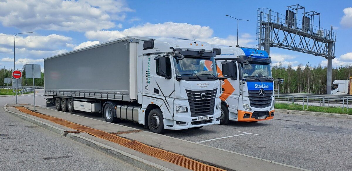 Фото компании СтарЛайн 