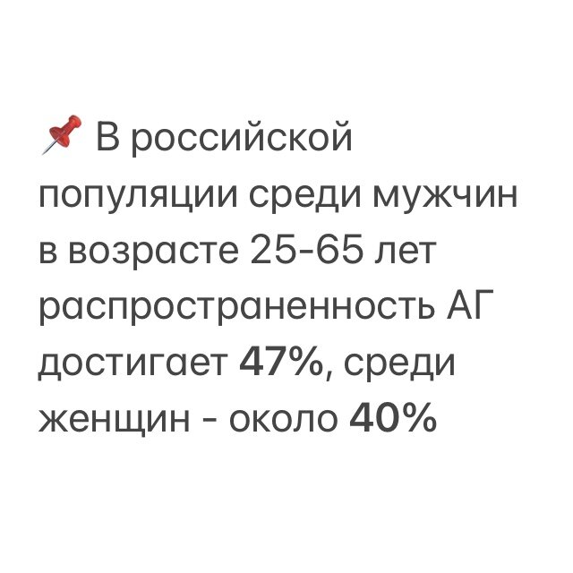 -1-3