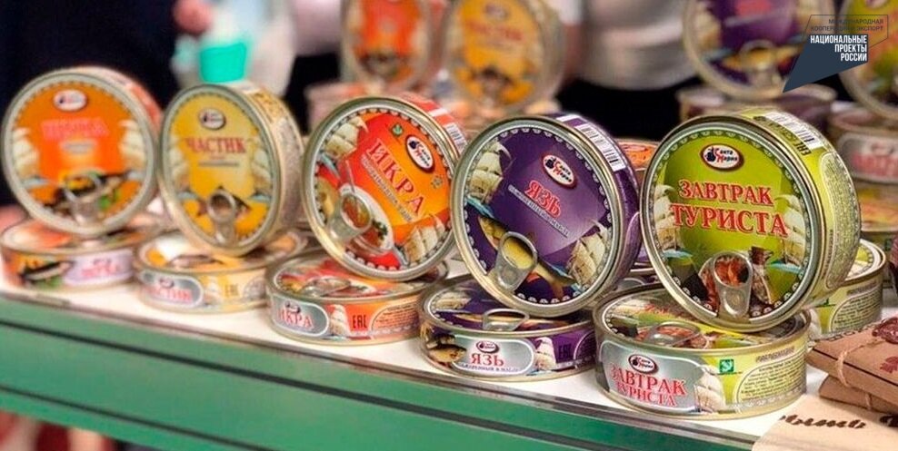    Нижневартовский рыбоконсервный комбинат начал поставлять продукцию в Сербию и Республику Беларусь