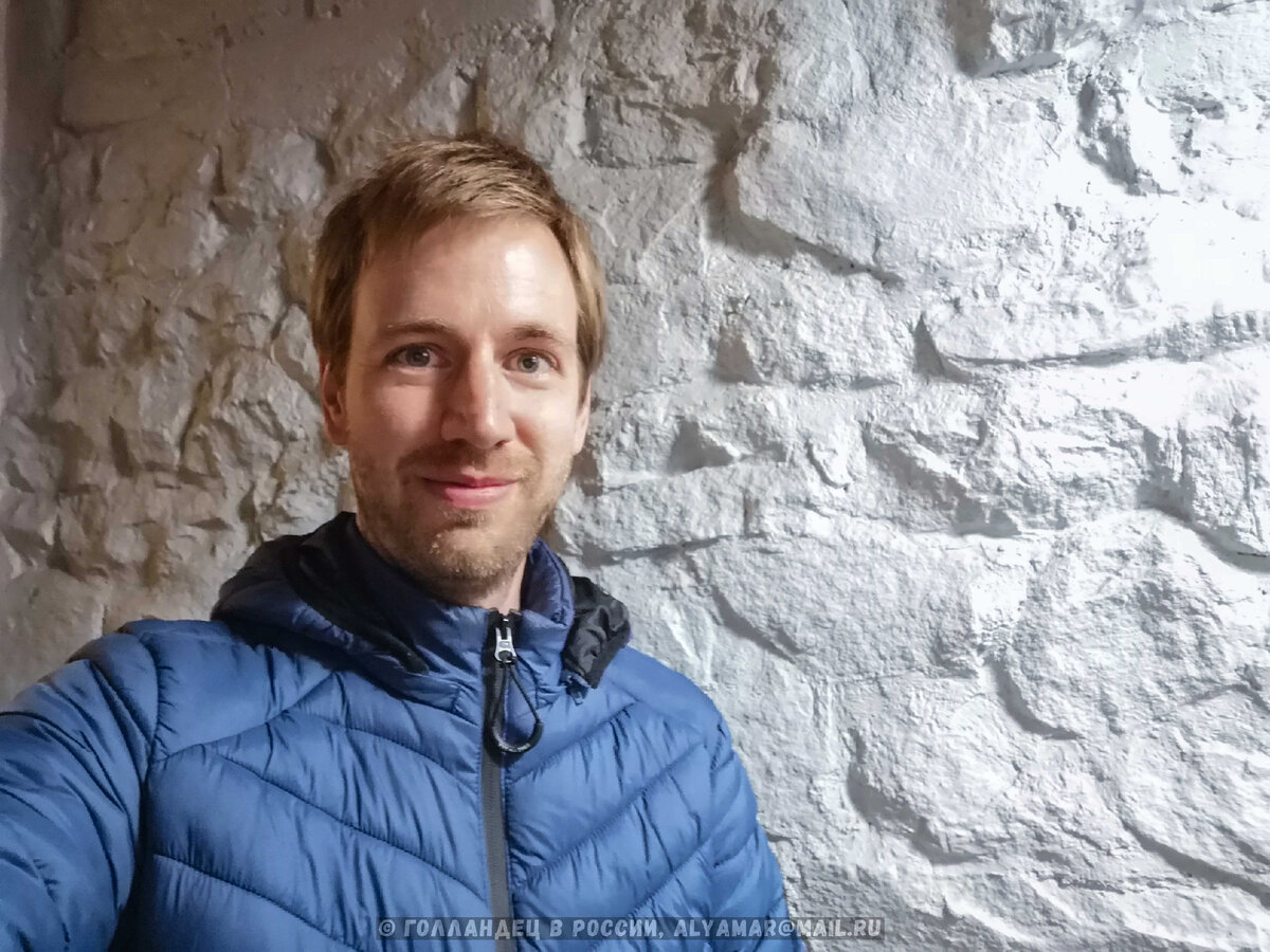 Вот это я перед прогулкой. Специально фотографировал, потому что я понял, что ожидает :) 