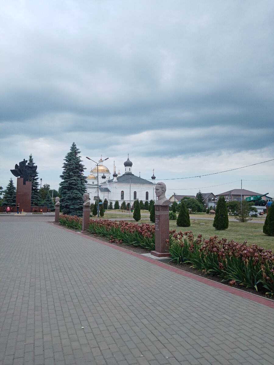 Сегодня в городке