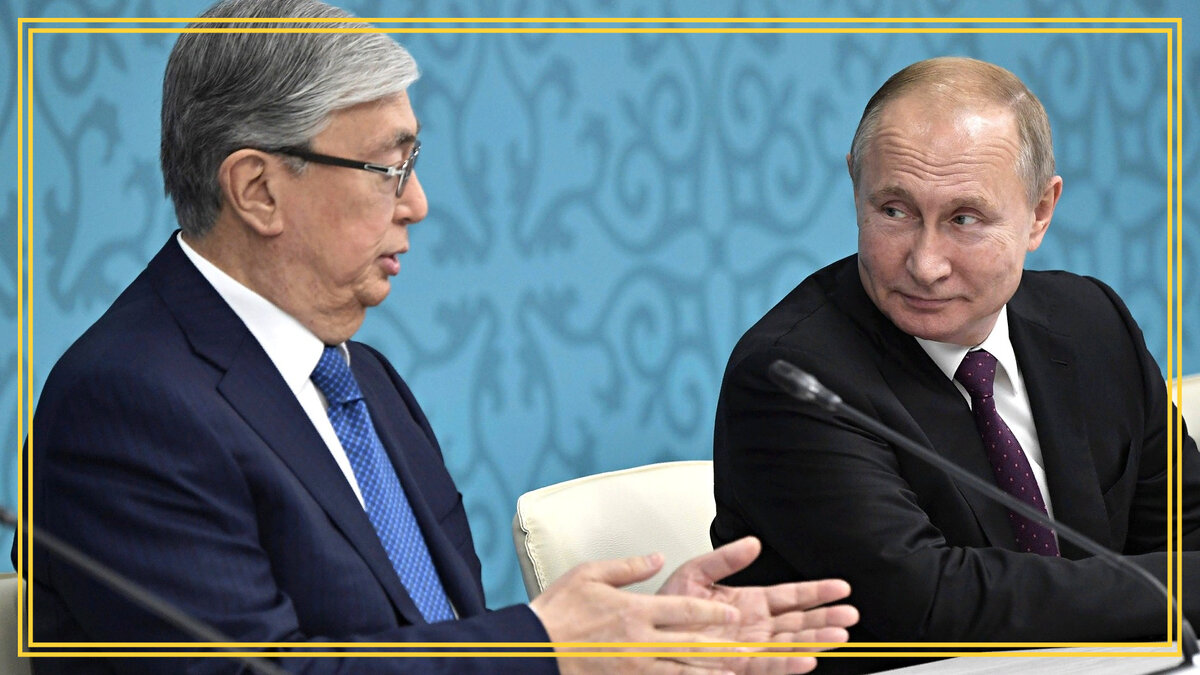 "Мягко стелет, да жестко спать". Токаев и Путин. Яндекс картинки