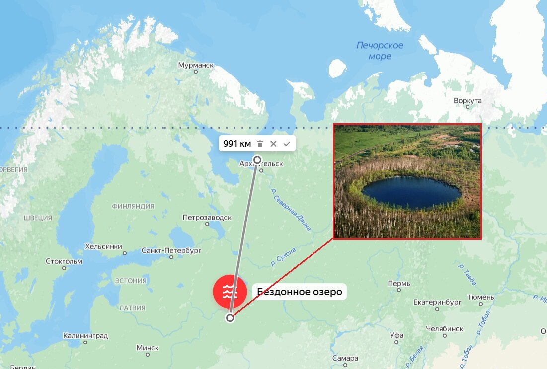 Окружающий мир, 4 кл. - Степанькова М.В.: Озёра России на физической карте