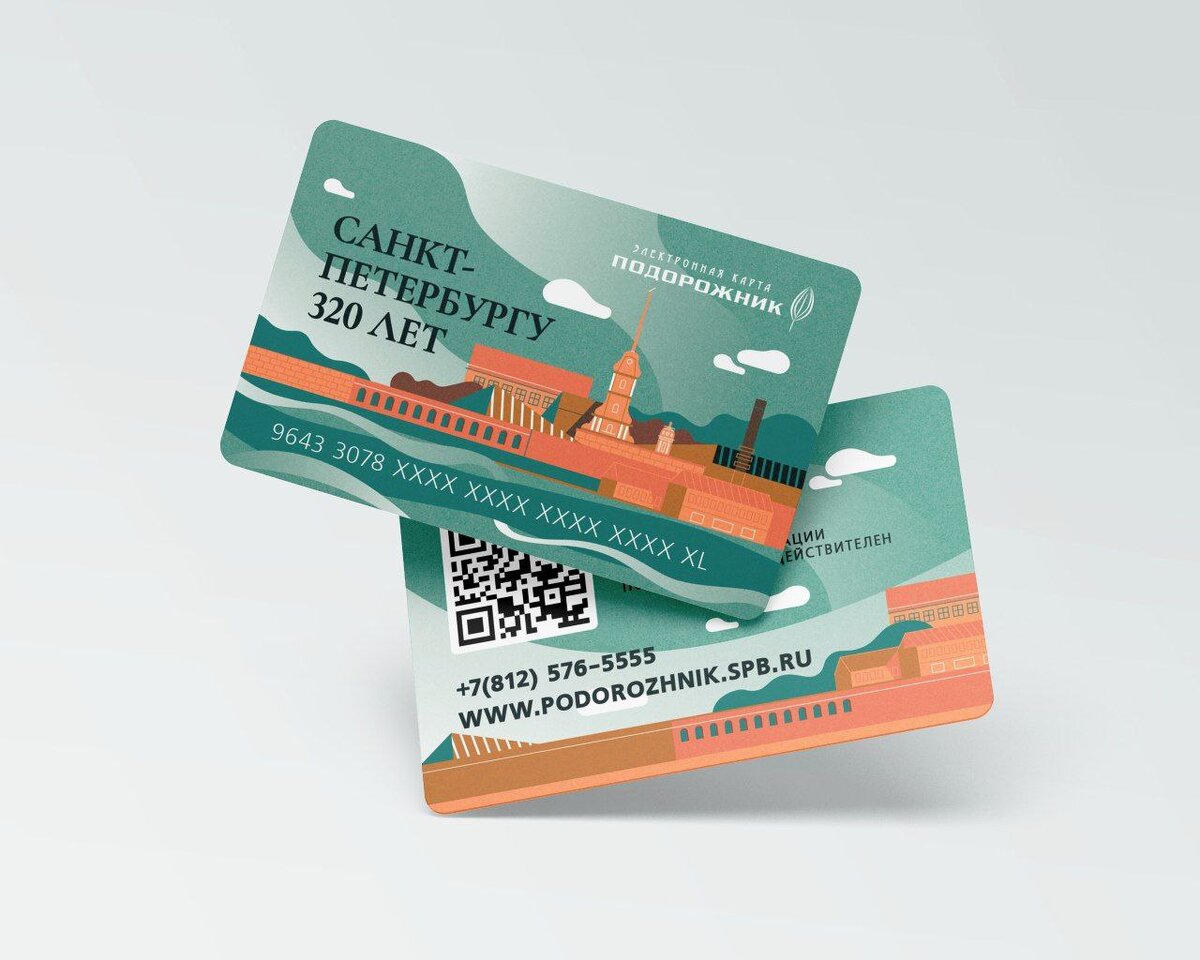 Фото: Telegram / «Начальник транспортного цеха»