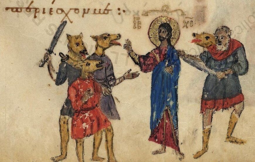 Псоглавцы. Псалтирь Барберини XI в. Источник: https://vk.com/album-8523990_202137413