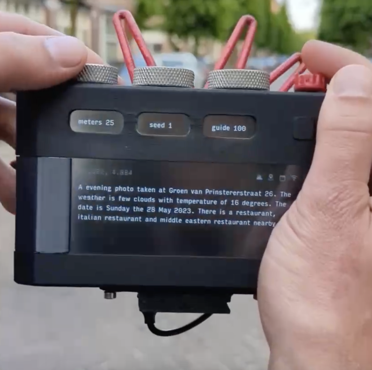 Настраиваются данные