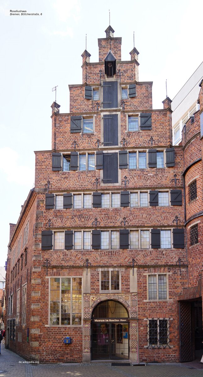 Улица-ансамбль Бёттхерштрассе в Бремене в наши дни