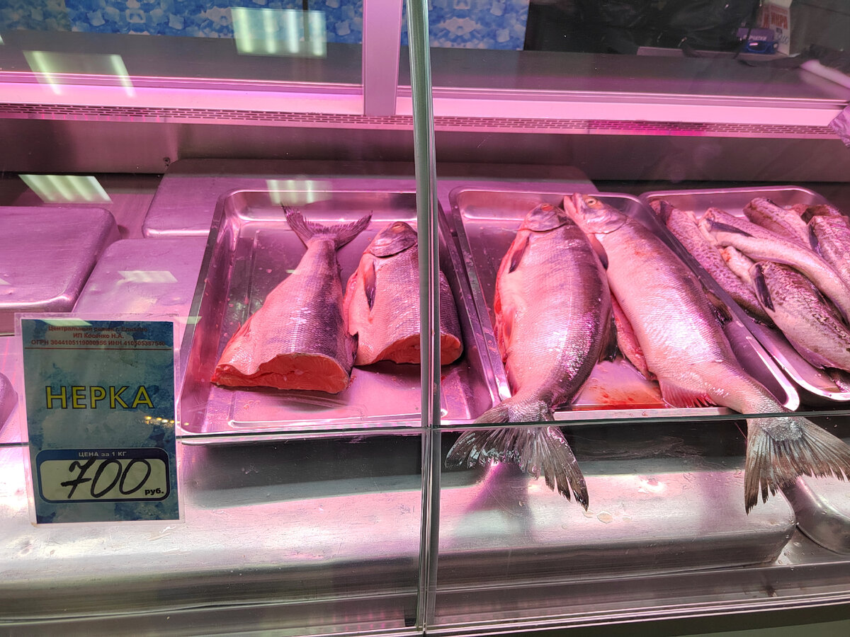 Нерка свежая, 2023 г.