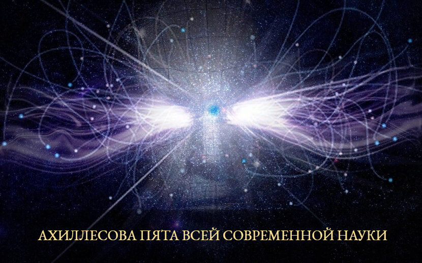  SFERA – Pro Космос - Ставьте лайк...