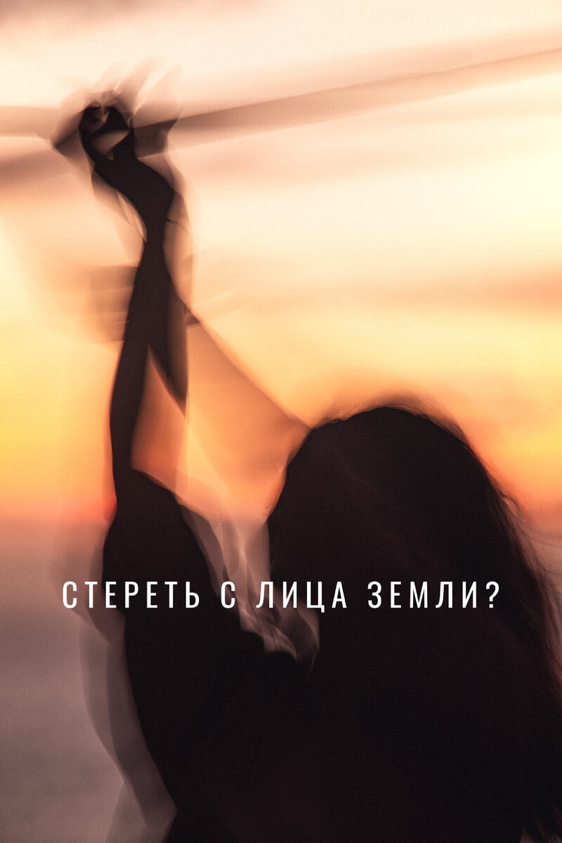 Изображение с бесплатного фотостока. 