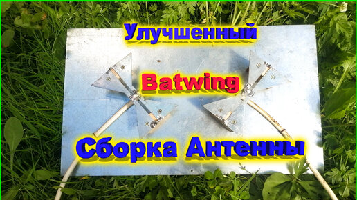 Как подключить внешнюю антенну к 3G/4G модему? | Интернет-магазин витамин-п-байкальский.рф