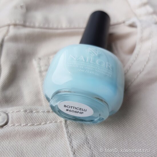 Лак для ногтей Nailor Nail Polish Боттичелли #606 NP