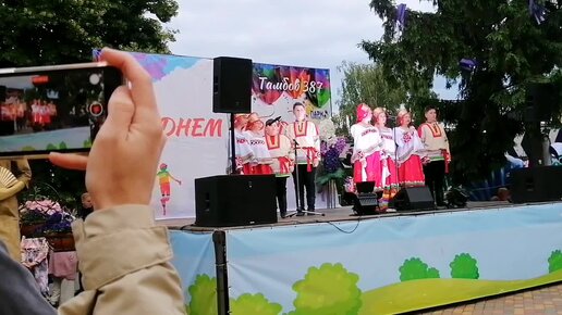 День города и день России, Тамбов 2023 /Городской парк 12 июня.