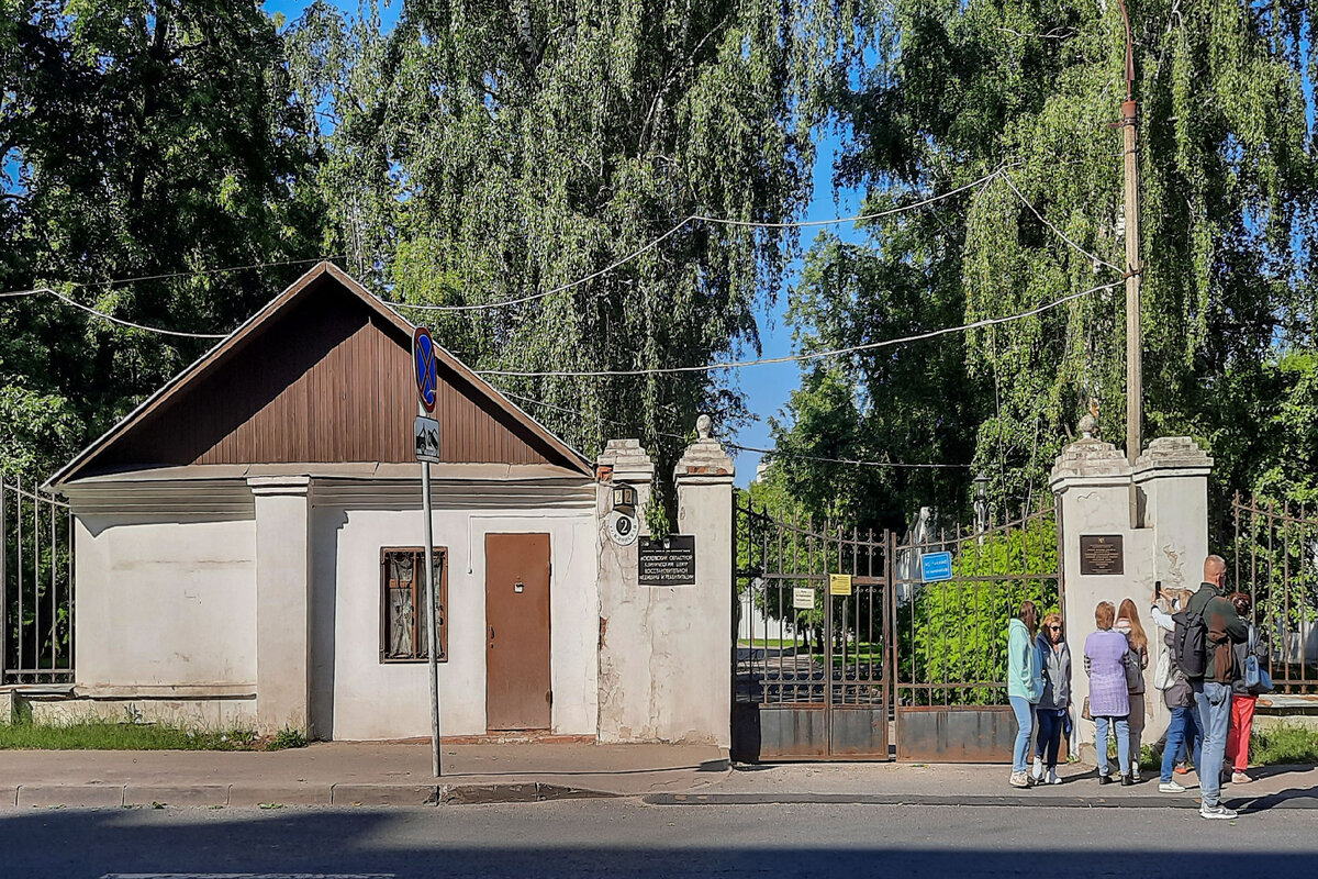 Эмоций больше, чем слов. Усадьба Грачёвка в Ховрино | Заметки фотографа |  Дзен