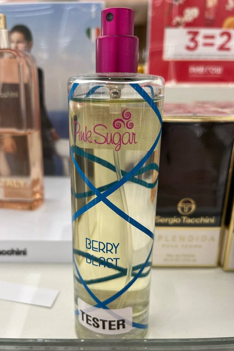 Pink Sugar Berry Blast - Aquolina
