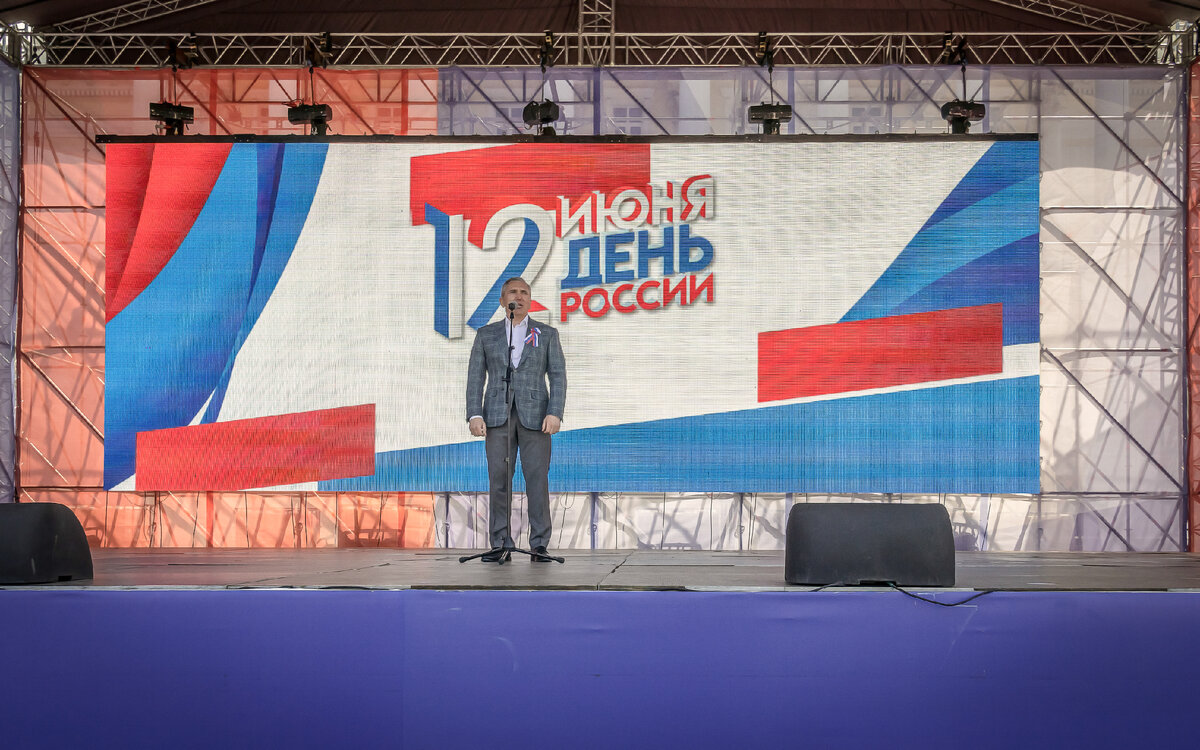 "Мост дружбы 2023". Губернатор Тюменской области А. Моор