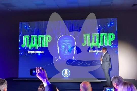    На ПМЭФ презентовали нейросеть «Жириновский»